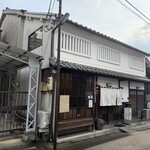 リストランテ リンコントロ - 