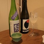発酵室 よはく - 