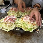 あーちゃんの店 - 