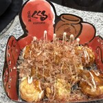 たこ家道頓堀くくる - 