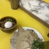 ラーメンまむし