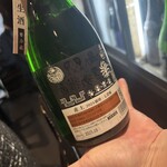 麻布十番 魚と牛じゃ - 