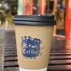 Ritmo Coffee