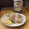 セロン