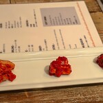 六本木焼肉　Kintan - 