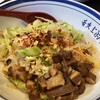 西安麺荘 秦唐記 新川本店