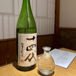 和sai 市林 - 十四代 厳選無濾過