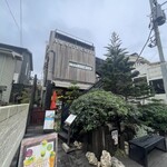 アマルフィイ カフェ - 