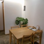 いんなーと みやびの - テーブル席