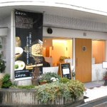 いんなーと みやびの - カフェみたいな外観