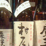 Hakata Motsunabe Yamakasa - 141209東京　博多もつ鍋山笠青山店　一杯1,800円の村尾