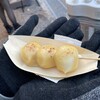 FUKUSHICHI 京都嵐山・白餡プリン専門店