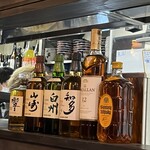 #ヒロキヤ新宿 - 