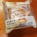 LAWSON - 料理写真: