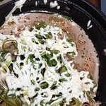 松屋 - ネギマヨ辛牛丼