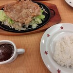 ステーキのどん - 料理写真:鉄板)チキン 香ばし(ライス小盛) 1188円