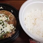 松屋 - ネギマヨ辛牛丼とごはん