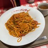スパゲッティーのパンチョ 渋谷店