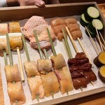 とり やまもと - 