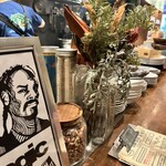 THE DAY east tokyo - 