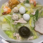 揚子江菜館 - 
