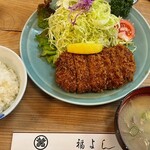 福よし - 