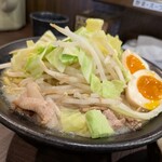 히후미노 요아케。 大宮店