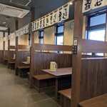 히후미노 요아케。 大宮店