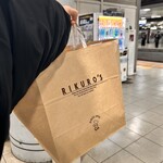 りくろーおじさんの店 エキマルシェ新大阪店 - 