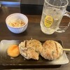 炭火焼鶏屋 たまい 小杉店
