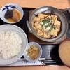 食事処 ときわ