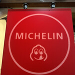 육회자매집 1호점 - 