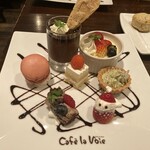 カフェラヴォワ かどやホテル - 