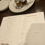 カフェラヴォワ かどやホテル - 