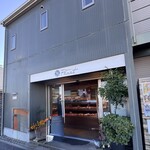 ベーカリー プラート - 