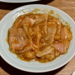 焼肉ホルモン金樹 - 新鮮上ホルモン