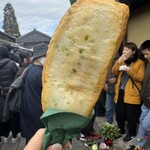 若松屋 - 