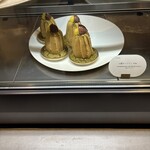 喫茶室 山脈 - 
