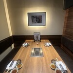 焼肉ホルモン金樹 - 