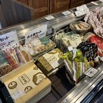 若松屋 - 