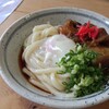 三里うどん本舗