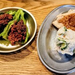 太陽ホエール 野毛本店 - 