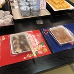 パレス松洲 - お餅もありました