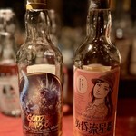 バー・バーンズ - コラボウイスキーも多く揃えており、他にも花の慶次､攻殻機動隊などあるとの事。