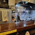 ラーメン久保田 - 