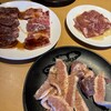 焼肉きんぐ 新座野火止店