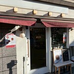 パティスリーレセンシエル - 