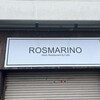 HerbRestaurant＆cafe ROSMARINO