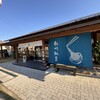 粕川納豆 前橋六供本店