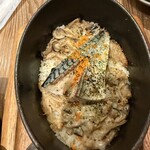 大崎キッチン - 